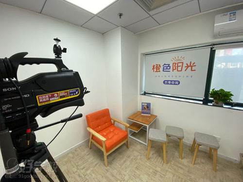 上海橙色阳光艺考培训学校 学习环境