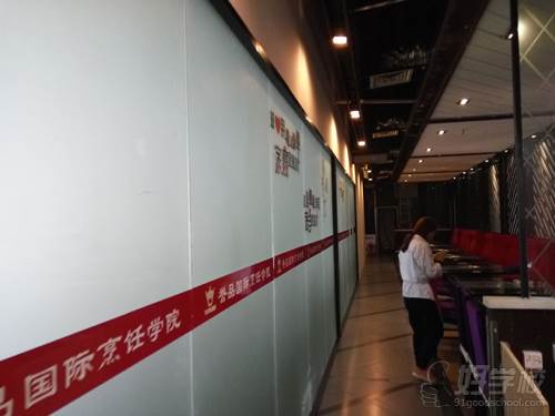 杭州顶立小吃培训学校 学校走廊