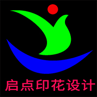 广州启点数码印花设计培训学校