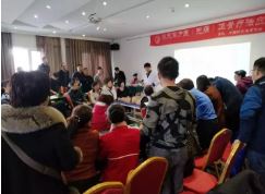 北京针刀培训网