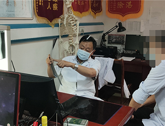 郑州迷踪通督疗法临床课程