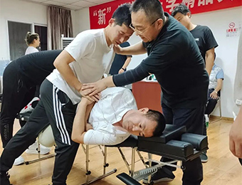 北京新脊椎矫正技术实战训练营