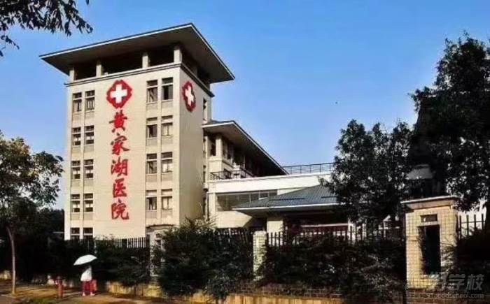 学习环境