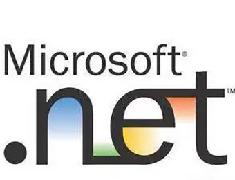 珠海南方IT学院软件开发.NET招生简章