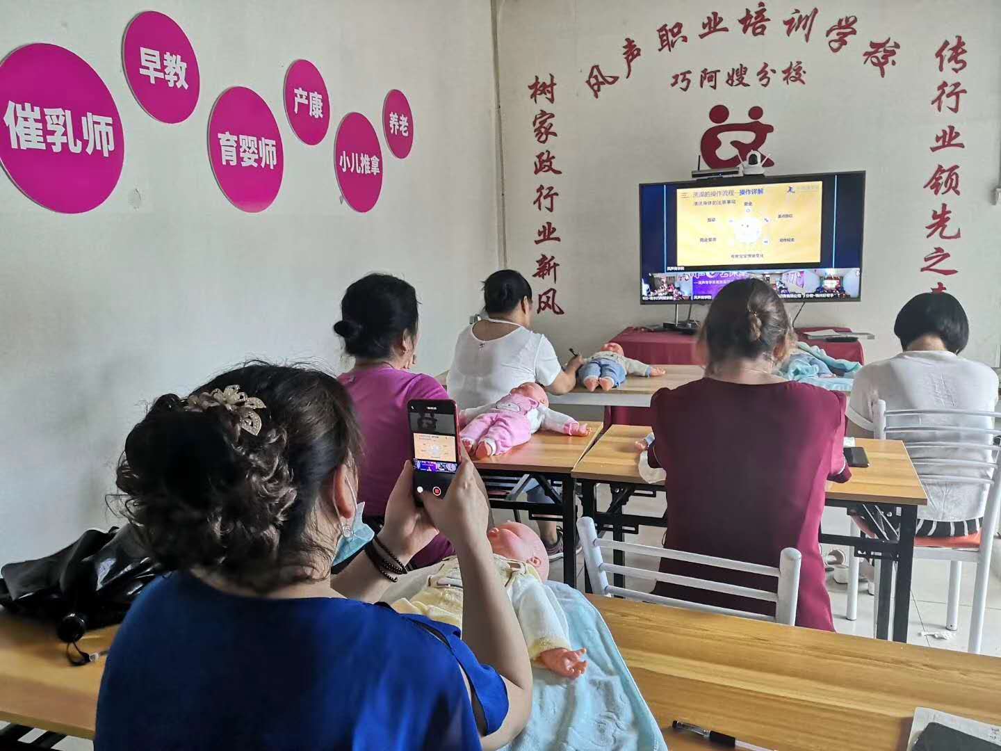 南京日常保洁员培训课程