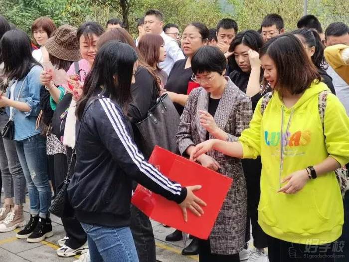 赛前分组