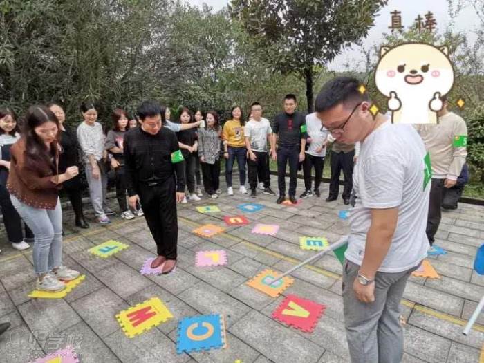 比赛现场