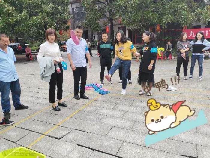 比赛现场
