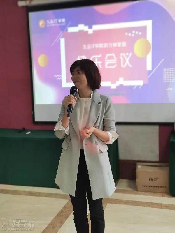 校领导致辞