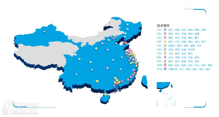 地圖 地圖