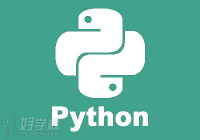 Python開發(fā)