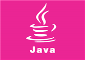 南京Java培训哪个靠谱？报名要注意什么？