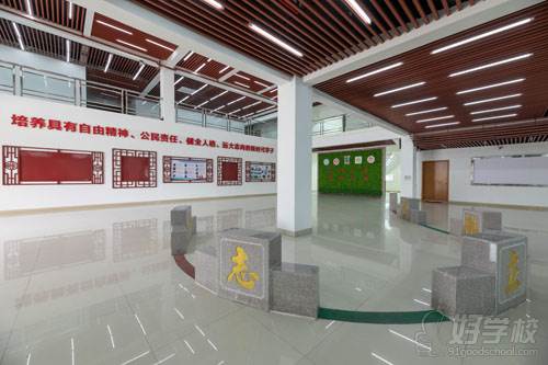 珠海京师教育 学校一角