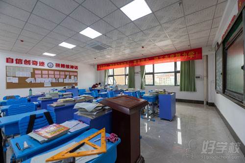 珠海京师教育 学习教室