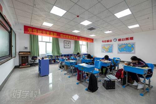 珠海京师教育 上课课室
