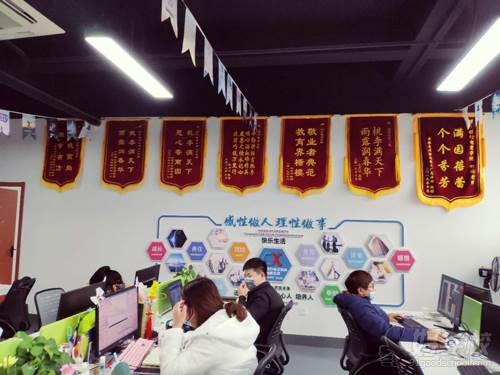 深圳美中教育培训学院 办公环境