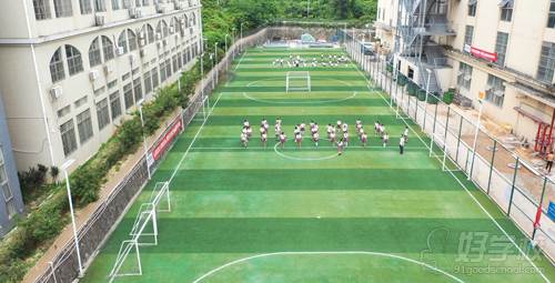 深圳美中教育培训学院 足球场