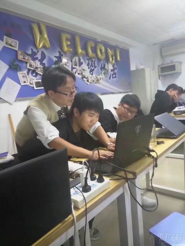 教学现场