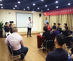惠州当众讲话培训课程