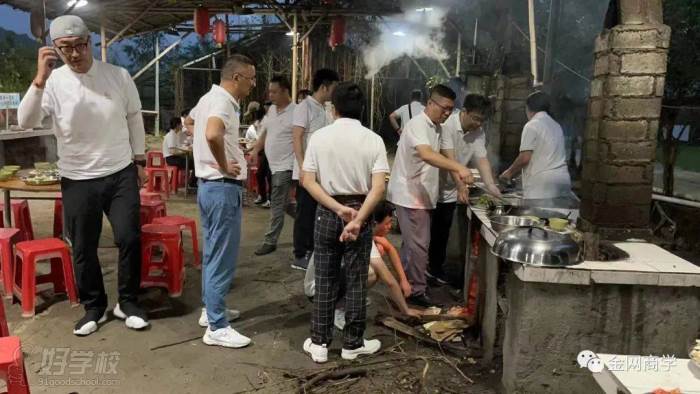 商業(yè)模式一班拓展團(tuán)建自己做飯