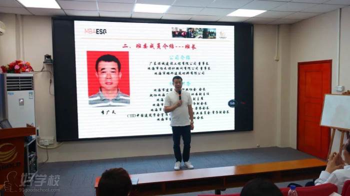 班长李广天