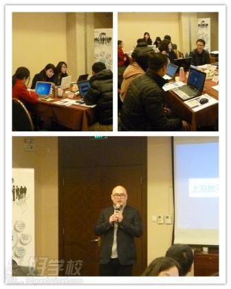 上海地平线培训机构-教学氛围