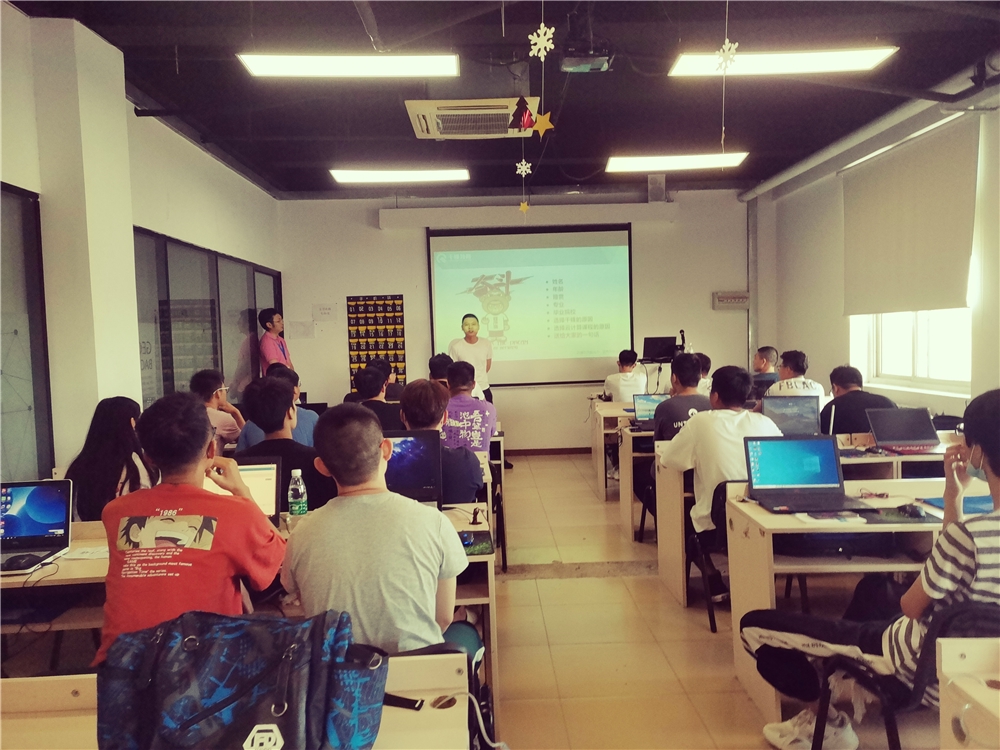 北京千锋it培训学校