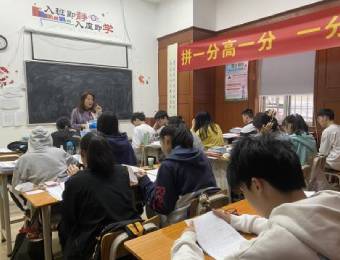 广州高考复读精品班