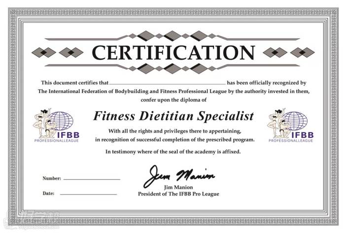IFBB职业国际运动营养师证