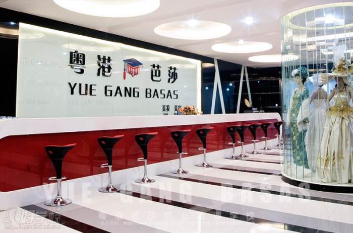 学校环境