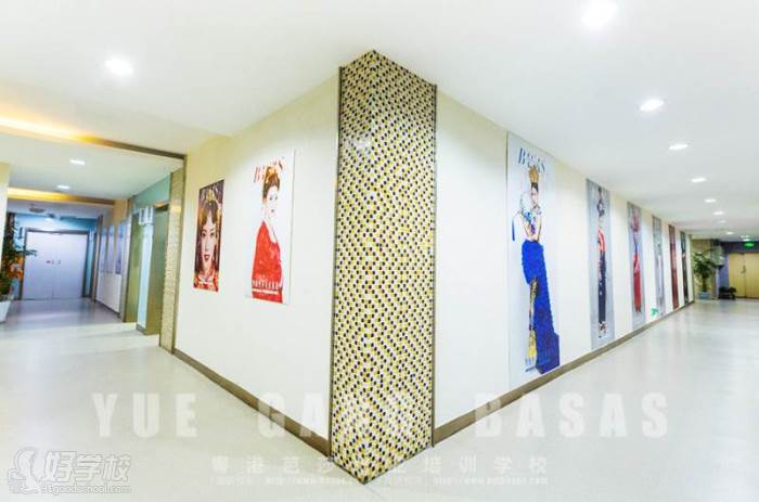 学校环境