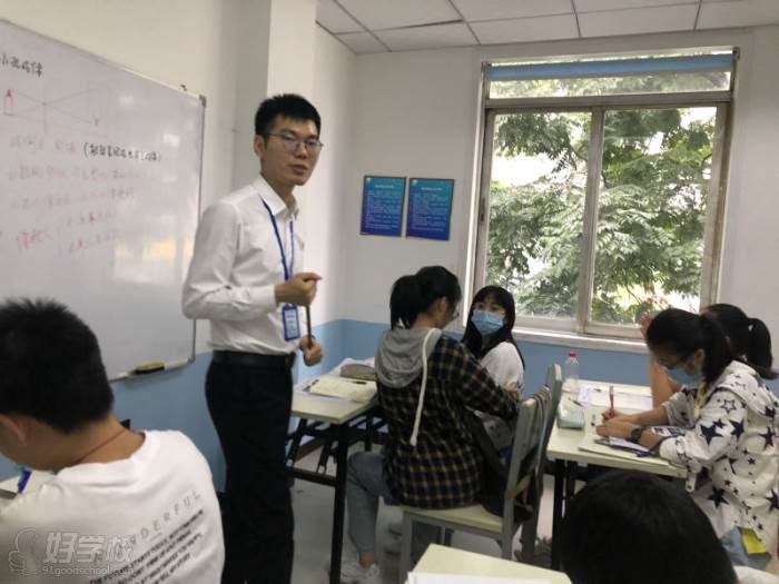 授课 授课
