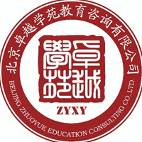 北京卓越学苑教育
