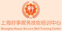 上海好事职业技能服务中心