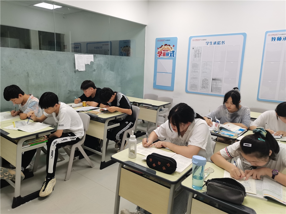 郑州小学四年级语文一对一培训班