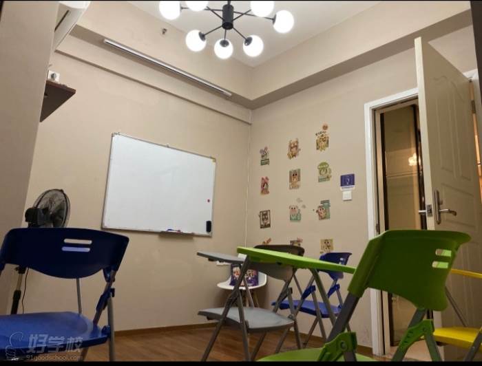 学校环境