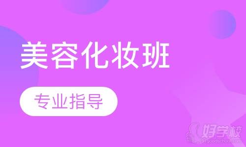 课程简介