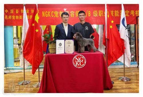 学员风采
