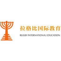 深圳拉格比国际教育