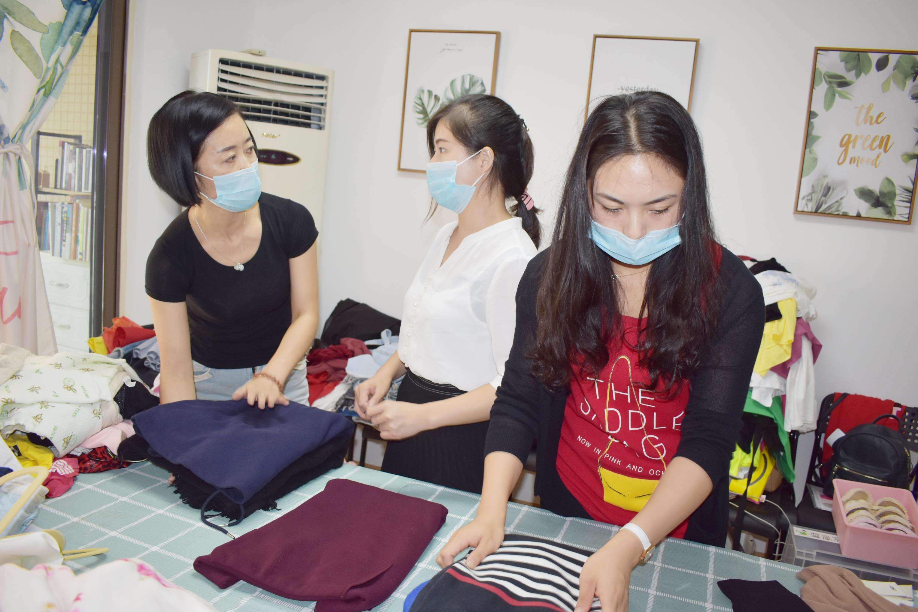 深圳整理收纳师培训班