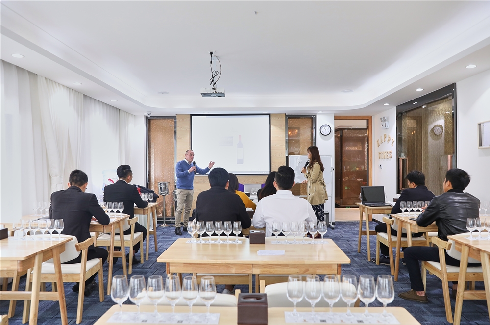 广州WSET第一级葡萄酒认证课程