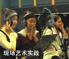 广州歌手基础培训班（初级程度）