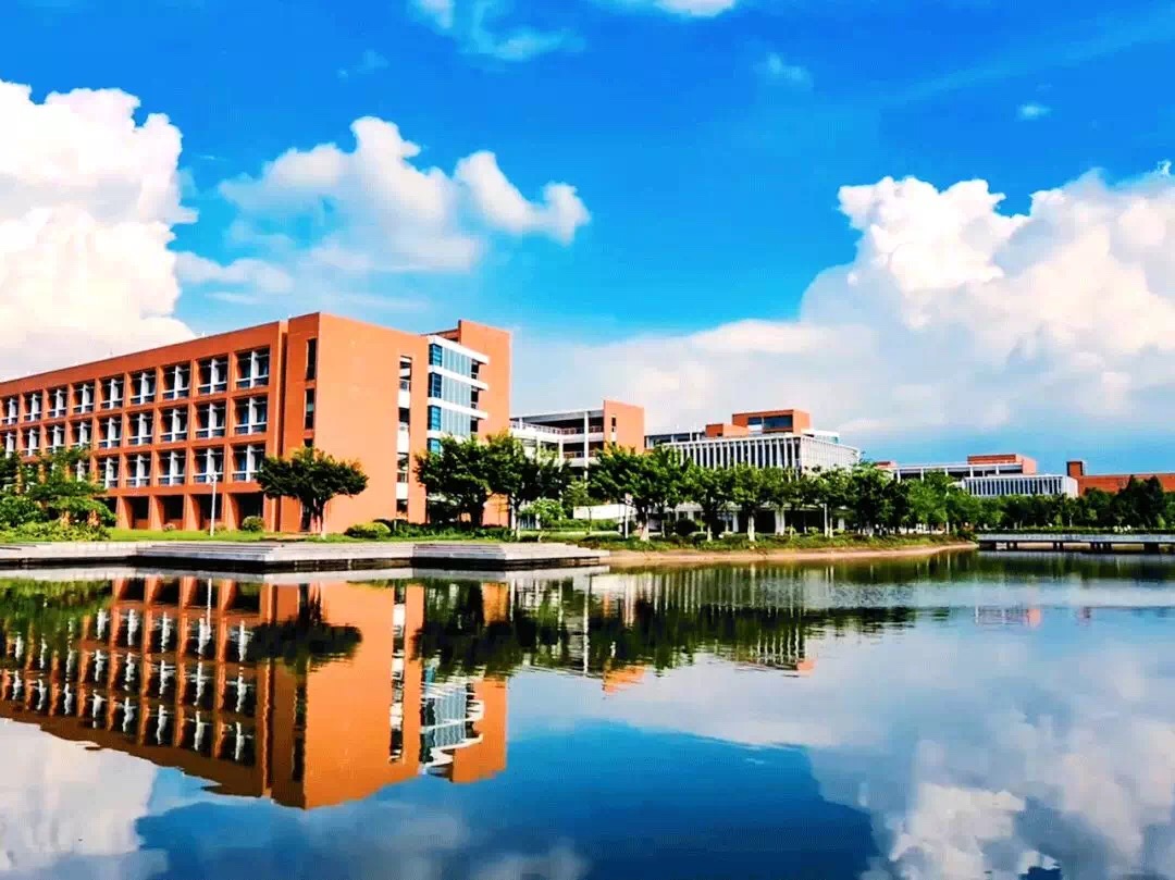 华南理工大学公开学院高起专《会计》专业招生简章