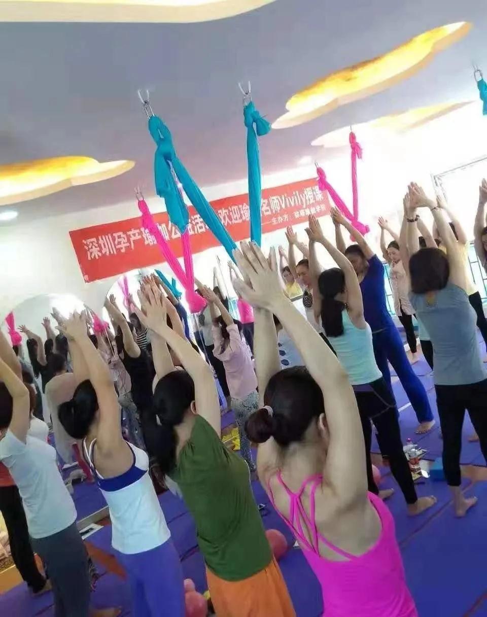 深圳瑜伽教练培训班