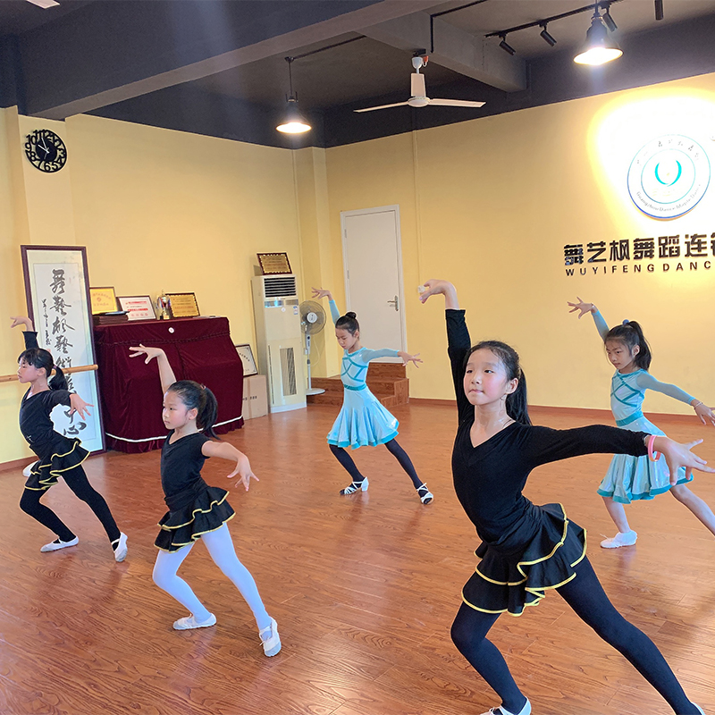 广州舞艺枫舞蹈培训学校