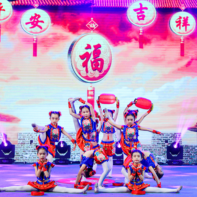广州中国舞基础学习班