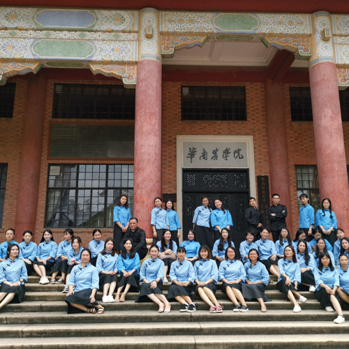 廣州初高中教師資格證培訓班