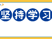 有遠(yuǎn)見的父母，都懂得逼孩子一把！