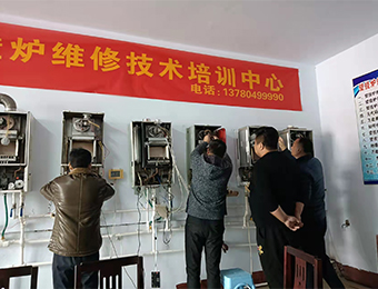 邢台壁挂炉维修技术培训学校