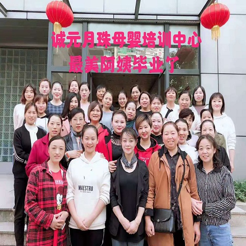 杭州保育员育婴员专业技能培训班